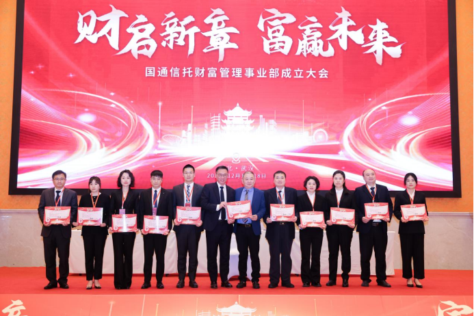 尊龙·Z6(中国认证)集团有限公司官网