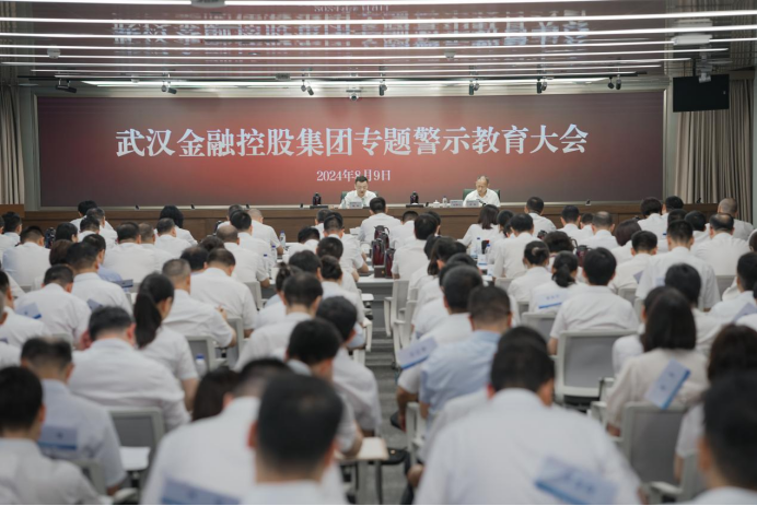 尊龙·Z6(中国认证)集团有限公司官网