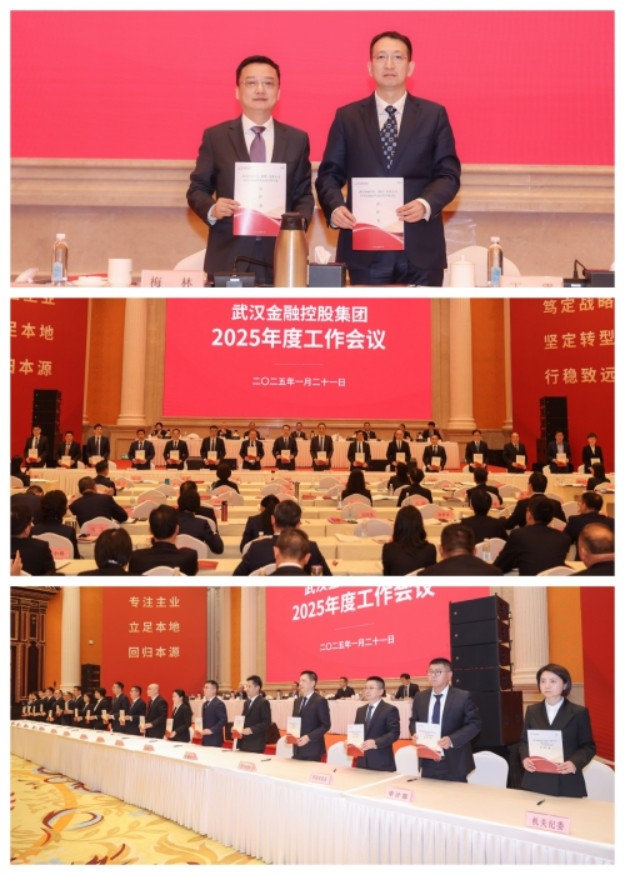 尊龙·Z6(中国认证)集团有限公司官网
