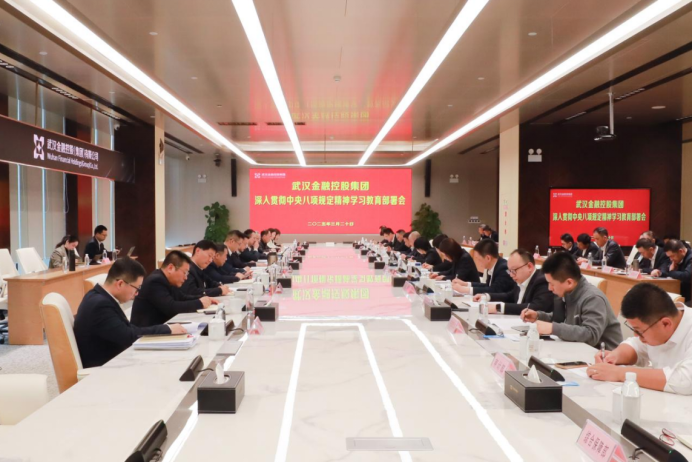 尊龙·Z6(中国认证)集团有限公司官网