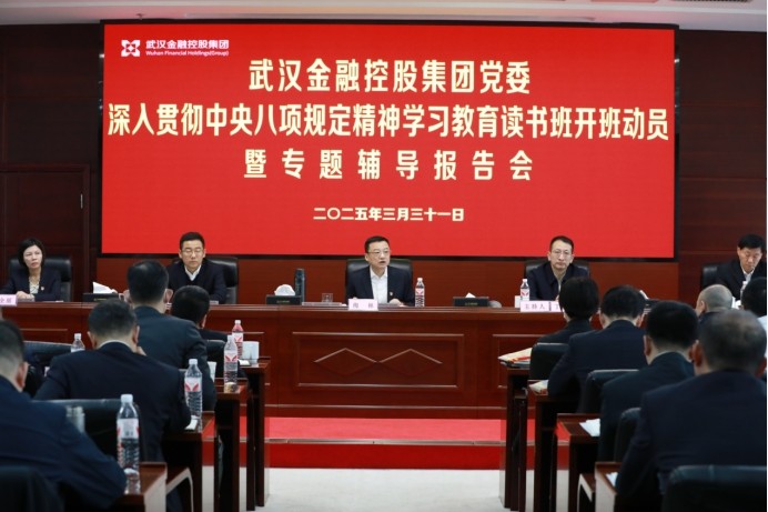尊龙·Z6(中国认证)集团有限公司官网