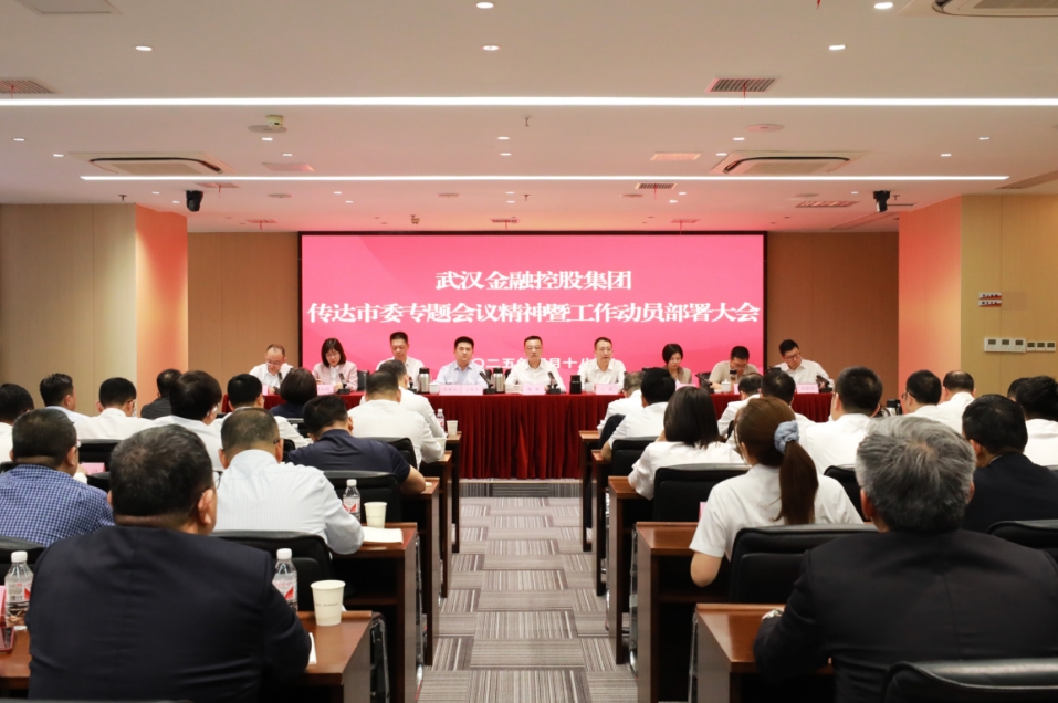 尊龙·Z6(中国认证)集团有限公司官网
