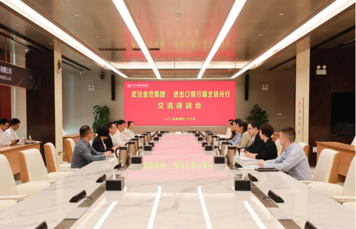 尊龙·Z6(中国认证)集团有限公司官网