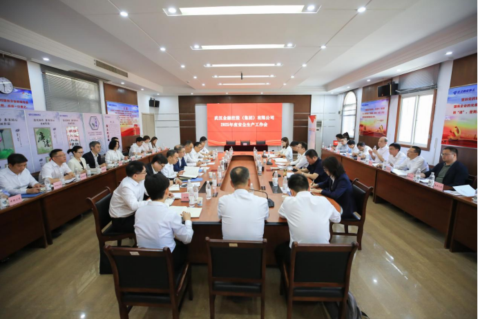 尊龙·Z6(中国认证)集团有限公司官网