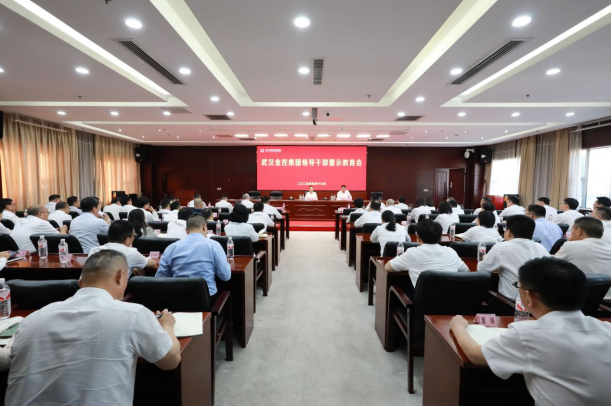 尊龙·Z6(中国认证)集团有限公司官网