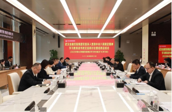 尊龙·Z6(中国认证)集团有限公司官网