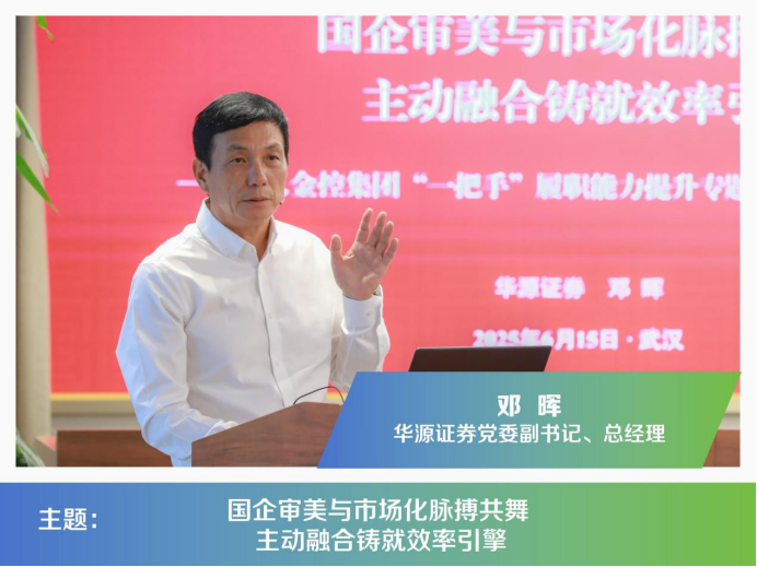 尊龙·Z6(中国认证)集团有限公司官网