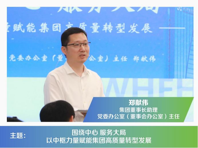 尊龙·Z6(中国认证)集团有限公司官网