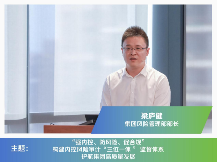 尊龙·Z6(中国认证)集团有限公司官网