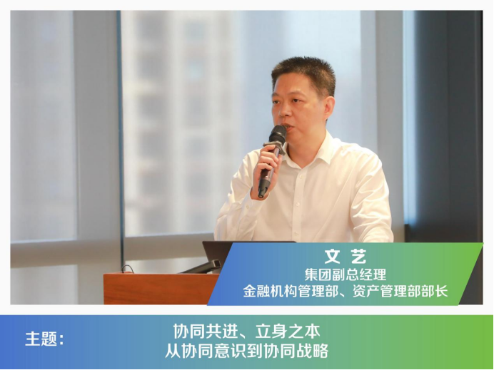 尊龙·Z6(中国认证)集团有限公司官网