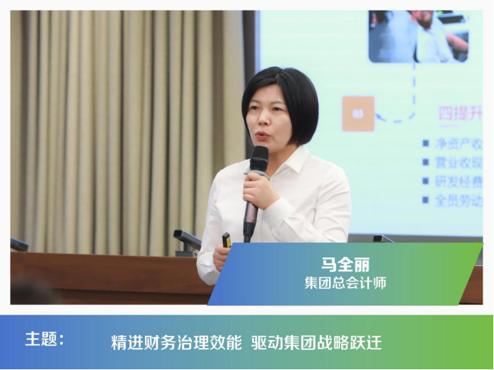 尊龙·Z6(中国认证)集团有限公司官网
