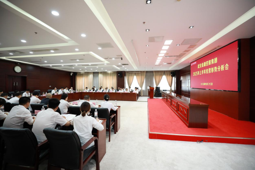 尊龙·Z6(中国认证)集团有限公司官网