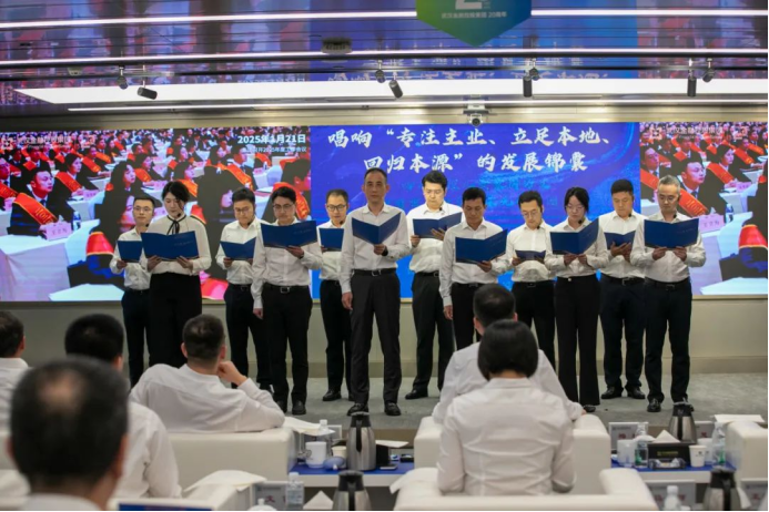 尊龙·Z6(中国认证)集团有限公司官网