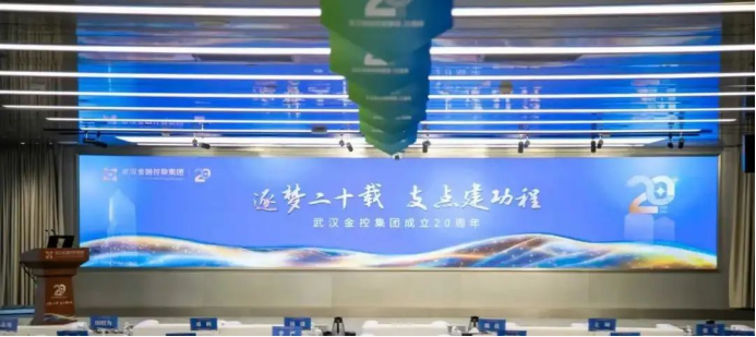 尊龙·Z6(中国认证)集团有限公司官网