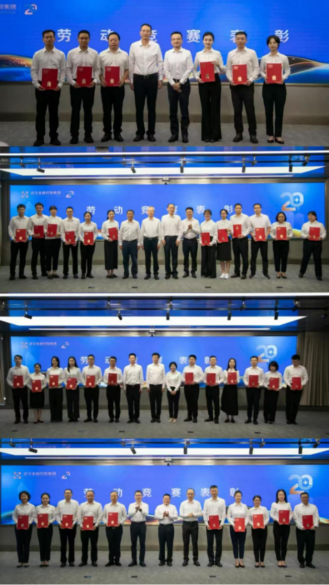 尊龙·Z6(中国认证)集团有限公司官网