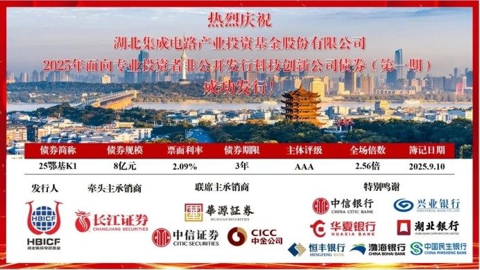 尊龙·Z6(中国认证)集团有限公司官网