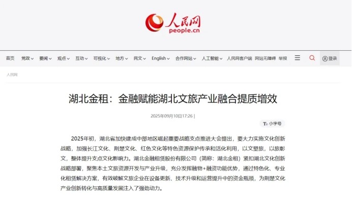 尊龙·Z6(中国认证)集团有限公司官网