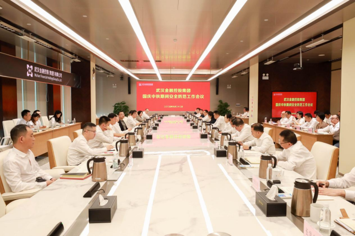 尊龙·Z6(中国认证)集团有限公司官网