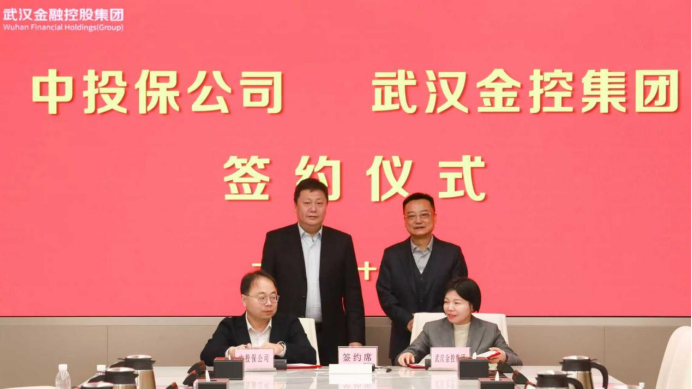 尊龙·Z6(中国认证)集团有限公司官网