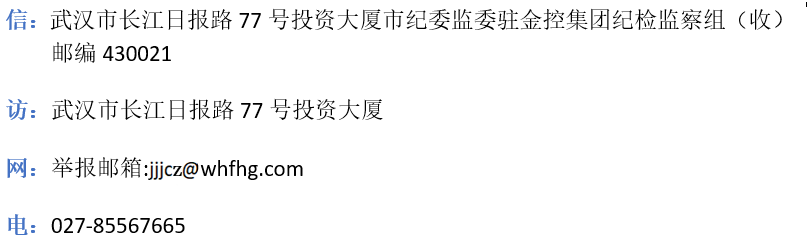 尊龙·Z6(中国认证)集团有限公司官网