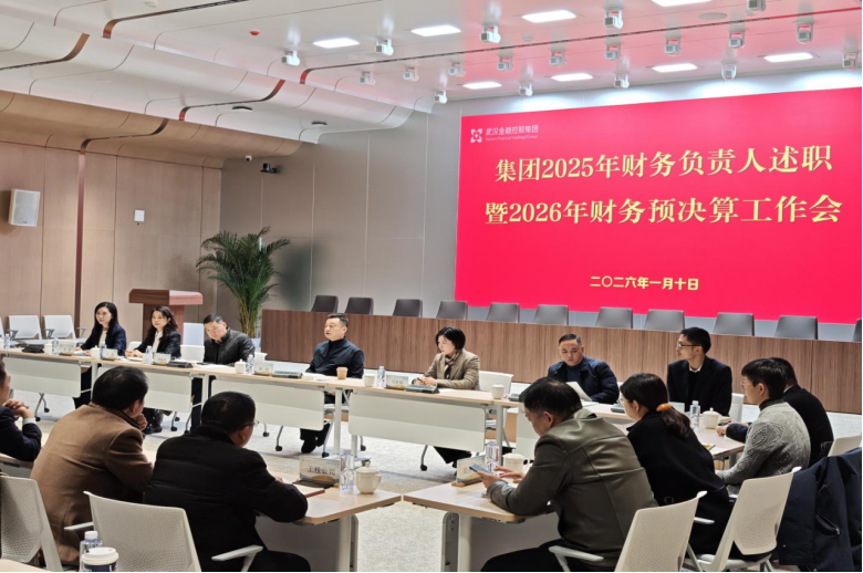 尊龙·Z6(中国认证)集团有限公司官网