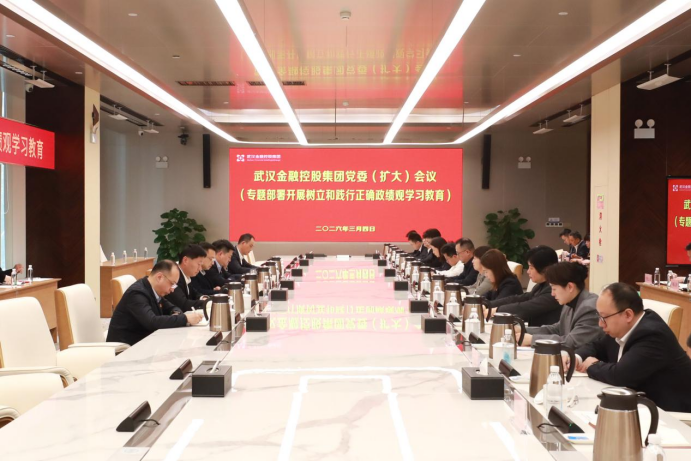 尊龙·Z6(中国认证)集团有限公司官网