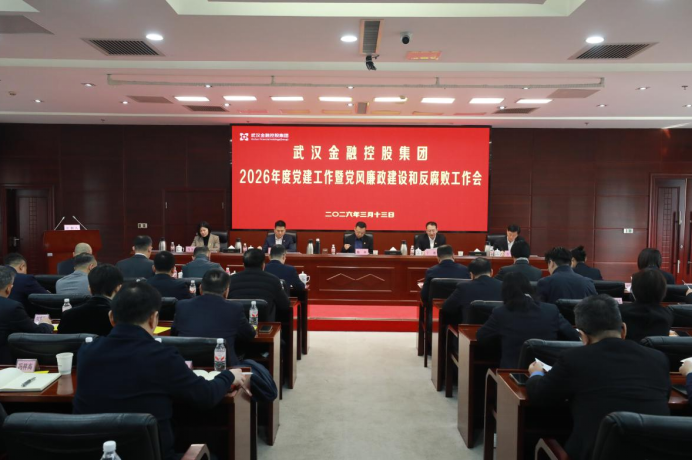尊龙·Z6(中国认证)集团有限公司官网