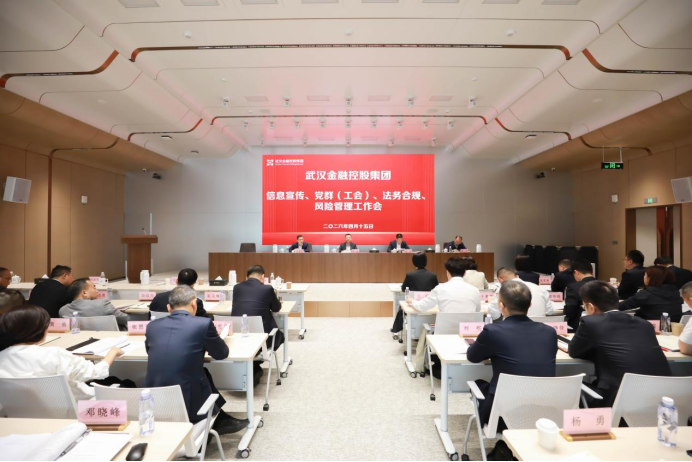 尊龙·Z6(中国认证)集团有限公司官网