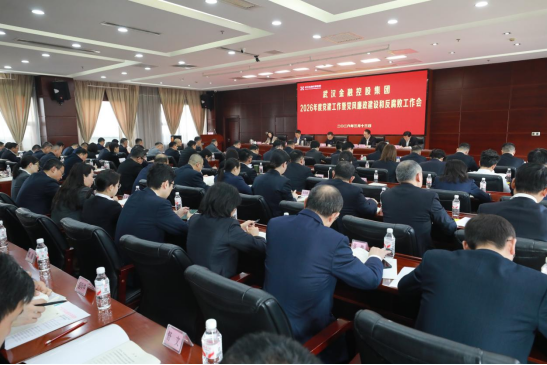 尊龙·Z6(中国认证)集团有限公司官网