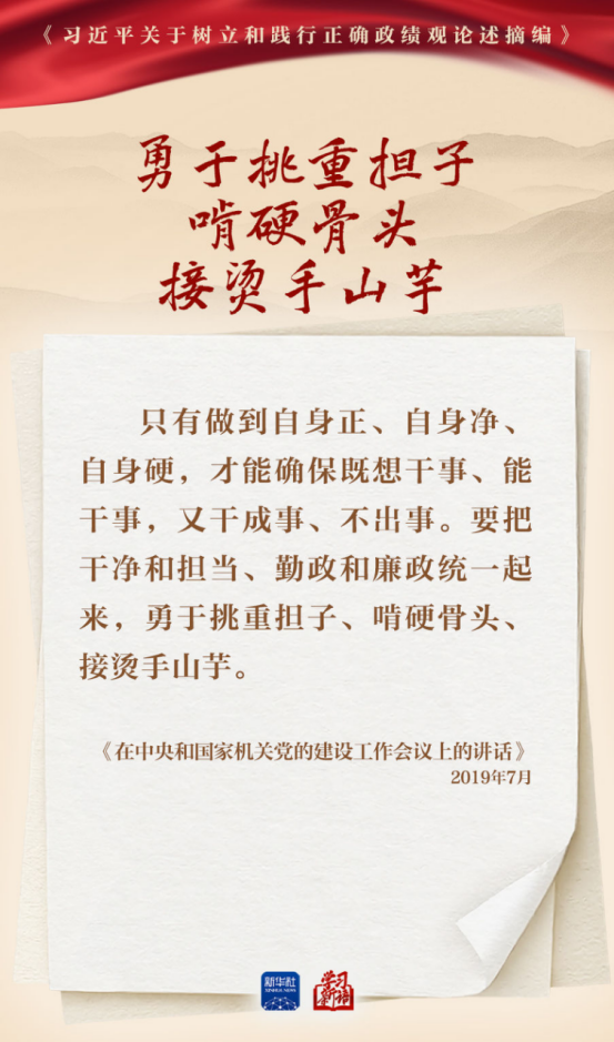 尊龙·Z6(中国认证)集团有限公司官网