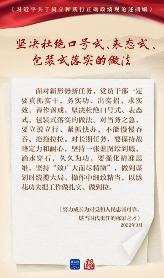 尊龙·Z6(中国认证)集团有限公司官网
