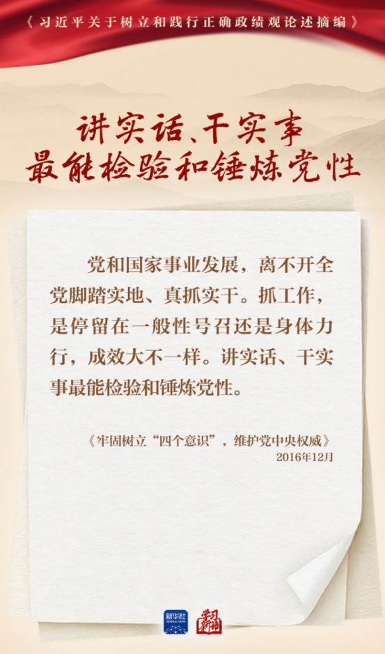 尊龙·Z6(中国认证)集团有限公司官网