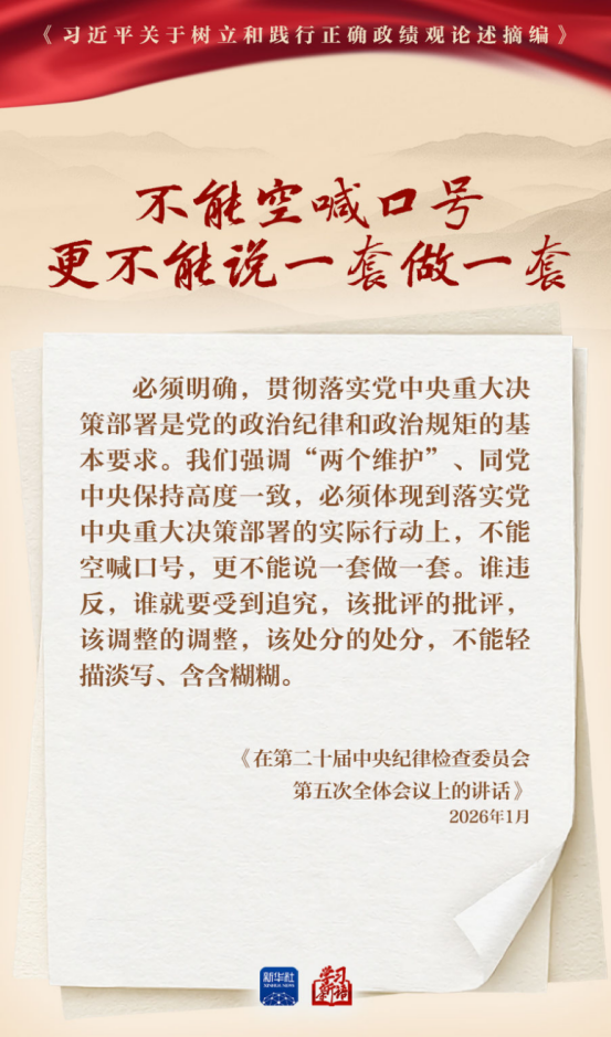 尊龙·Z6(中国认证)集团有限公司官网