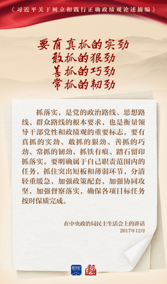 尊龙·Z6(中国认证)集团有限公司官网