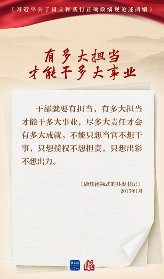 尊龙·Z6(中国认证)集团有限公司官网
