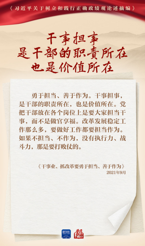 尊龙·Z6(中国认证)集团有限公司官网