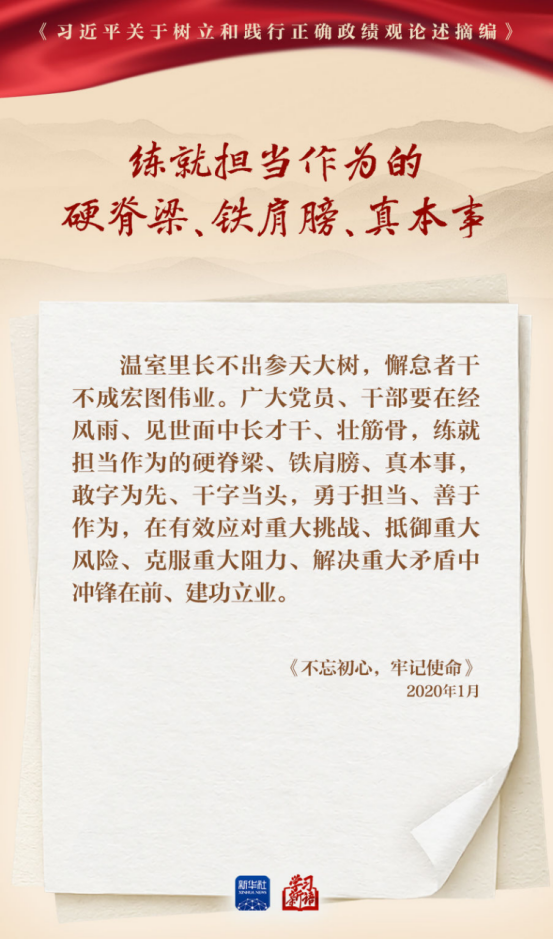尊龙·Z6(中国认证)集团有限公司官网