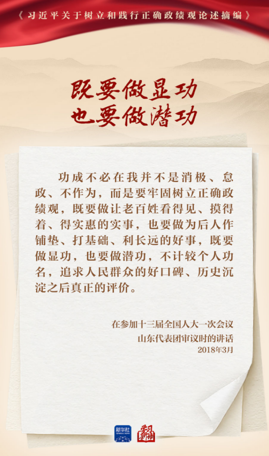 尊龙·Z6(中国认证)集团有限公司官网