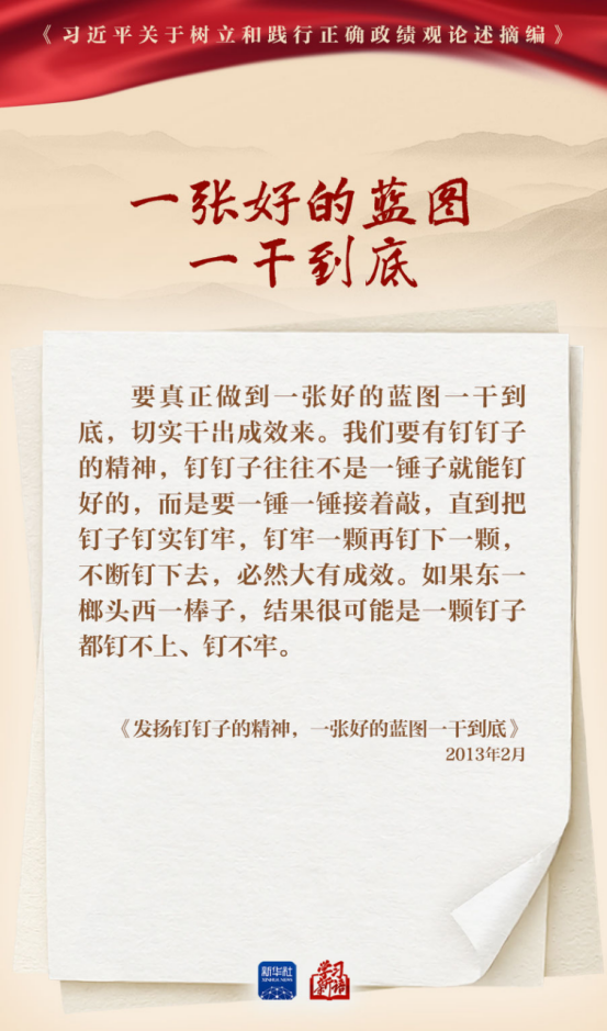 尊龙·Z6(中国认证)集团有限公司官网