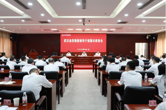 尊龙·Z6(中国认证)集团有限公司官网