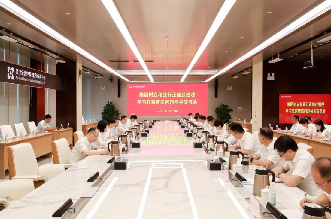 尊龙·Z6(中国认证)集团有限公司官网