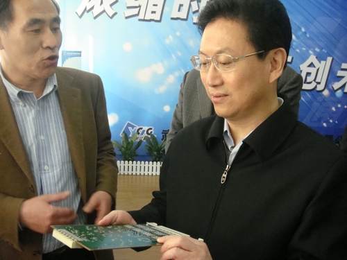 尊龙·Z6(中国认证)集团有限公司官网