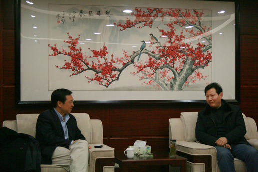 尊龙·Z6(中国认证)集团有限公司官网