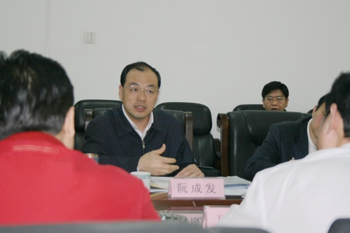 尊龙·Z6(中国认证)集团有限公司官网