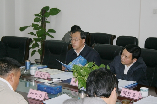 尊龙·Z6(中国认证)集团有限公司官网