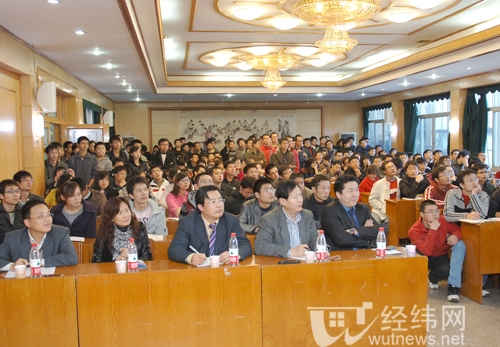 尊龙·Z6(中国认证)集团有限公司官网