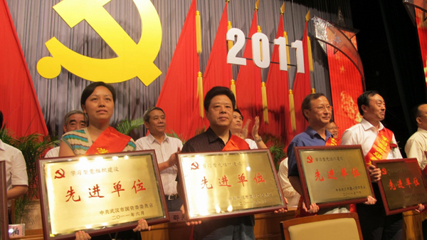 尊龙·Z6(中国认证)集团有限公司官网