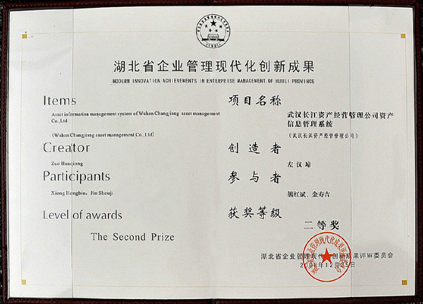 尊龙·Z6(中国认证)集团有限公司官网