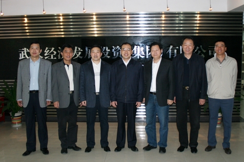 尊龙·Z6(中国认证)集团有限公司官网