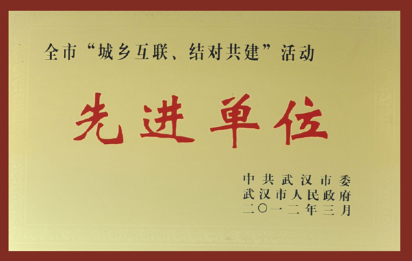 尊龙·Z6(中国认证)集团有限公司官网